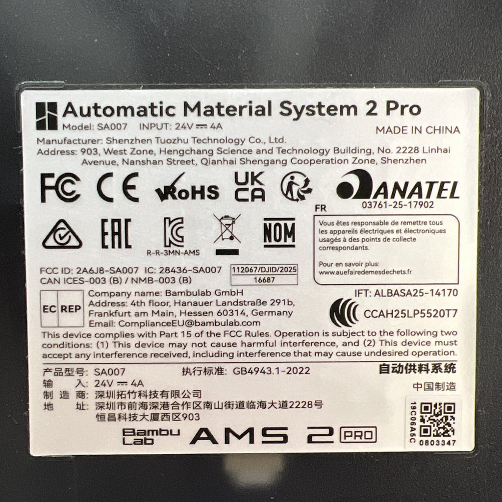 Bambu Lab AMS 2 Pro - Automatic Material System For X1/P1S/P2S/H2S/H2D/H2C/X2D
